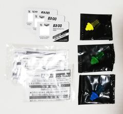 BEYBLADE X ベイブレードX 【単品】バハムートブリッツBK1-50I