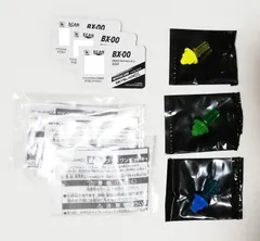 BEYBLADE X ベイブレードX プラスワンビットキャンペーン 未使用品 全3種セット [V/O/D ビットスペシャルVer.]