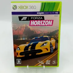 【Xbox360ソフト】 「Forza Horizon (通常版)」