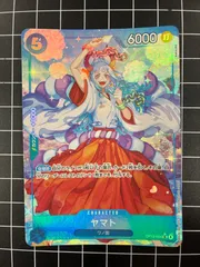 2026年最新】ワンピースカードゲーム ヤマト パラレルの人気アイテム