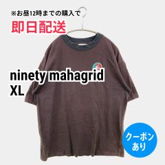 ninety mahagrid Tシャツ/カットソー XL グレー 無地 ワンポイント バックプリント ライン柄 ミドル丈 半袖 クルーネック(丸首) メンズ