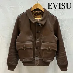 2026年最新】EVISU メンズ MA-1・フライトジャケットの人気アイテム
