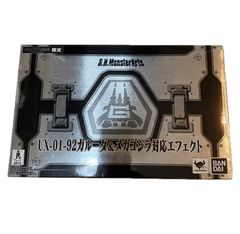 PSA10》ユニオンアリーナ 転スラ リムル 星3 パラレル サインカード