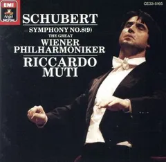 Schubert: The Great, Muti[CD](中古)