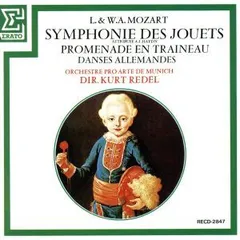 Symphonie Des Jouets Etc.: Redel[CD](中古)