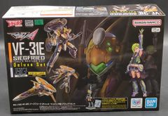 VF-31Eジークフリード チャックマスタング機 デラッスセット マクロスΔ