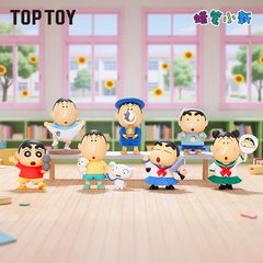 即納】新品未開封 TOPTOY公式 クレヨンしんちゃん ぬいぐるみ 全5種 4