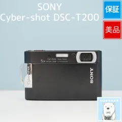 2026年最新】dsc-t20の人気アイテム - メルカリ