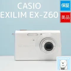2026年最新】EXILIM EX-Z60の人気アイテム - メルカリ