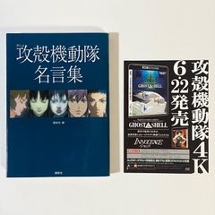 中古本 ジャンプリミックス 20th重版 黒子のバスケ 全巻 + EX巻