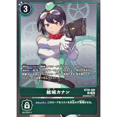 PSA10鑑定済〕トゥーンブラックマジシャンガール【クォーター