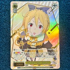 フォレストシバルリー シンシア SL 1枚 【エボルヴ】 - メルカリ