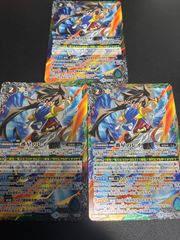 幻真覚醒 ブラントゲート 4コン - メルカリ