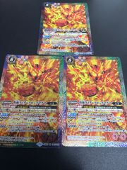幻真覚醒 ブラントゲート 4コン - メルカリ