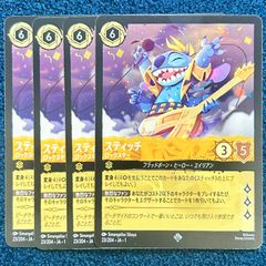 シャドバ プロモ フォレストシバルリー・シンシア 1枚 SL仕様 PR フォレストシバルリー シンシア SL 1枚 【エボルヴ】 - メルカリ