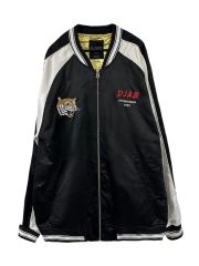 菅田将暉着用　Stussy 8ボール ジップパーカー グレー M 菅田将暉さん着 90's OLD STUSSY デジカモ迷彩 マウンテンパーカー