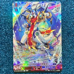 闘者を導く光 オーバーラッシュレア【遊戯王RD】 - メルカリ