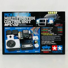 TAMIYA MFC-02 ピックアップトラック マルチファンクションユニット
