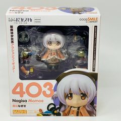 エクセレントモデル ドラゴンズクラウン アマゾン 1/7 フィギュア