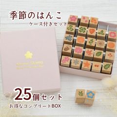 新品未使用 BanG Dream! フード付きポンチョブランケット Ave Mujica