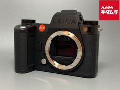 Leica sl2 sl2-s 用 ベースプレート peipro - メルカリ