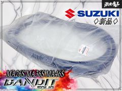 ストア出品！】トヨタ 純正 MXUA80 MXUA85 AXUH80 80系 ハリアー LED