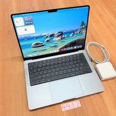 【動作確認済】 MacBook pro 14インチ 2023 Apple M2 pro 32GB 512GB 動画編集可能 カメラ内蔵 ノートPC ノートパソコン SSD搭載 macOSインストール済み 【4412】