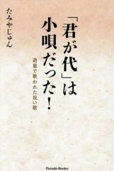 中古】邦楽DVD 森口博子 / HIROKO MORIGUCHI 25th Anniversary Concert
