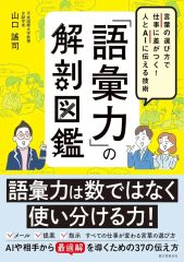 中古】邦楽DVD 森口博子 / HIROKO MORIGUCHI 25th Anniversary Concert