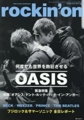 中古】生写真(女性) 5：イコールラブ(=LOVE)/佐々木舞香/CD「呪って