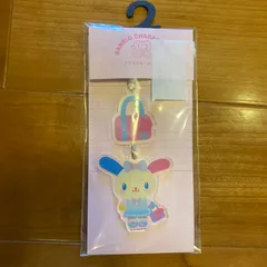 【新品未使用】ウサハナ　アクリルキーホルダー　ときめき学園　サンリオ　アベイル
