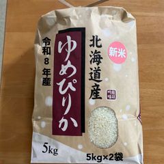 Saga Rice さがびより 15kg - メルカリ
