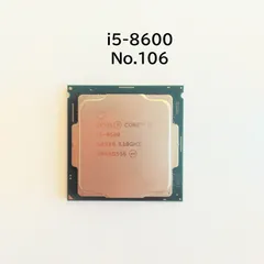 CPU i5-8600 No.106