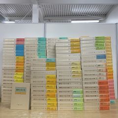5・3祝 池田大作全集 1巻～150巻 全巻セット - メルカリ