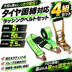 スピード発送 ワークマン WindCore 19V 空調服用バッテリー WZ4460
