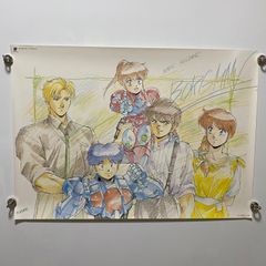映画クレヨンしんちゃん ヘンダーランドの大冒険 B2ポスター #584