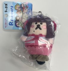 ONE PIECE ジャンプ50周年 ロゴキカク vol.3 ワンピース ロゴ