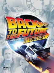 【中古】洋画DVD バック・トゥ・ザ・フューチャー トリロジー 30thアニバーサリー・デラックス・エディション DVD-BOX