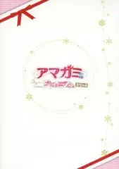 【中古】Windows2000 アマガミジャイアニズムスペシャル (ジャイアニズム Vol.2付録)