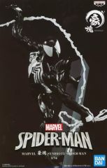 [중고] 피규어 신비오토 스파이더맨 [MARVEL] 호괴 SYMBIOTE SPIDER-MAN