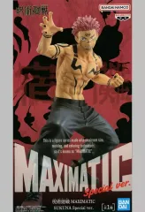 【中古】フィギュア 両面宿儺 「呪術廻戦」 MAXIMATIC SUKUNA Special ver.