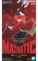 [중고] 피규어 슈타르크[장송의프리렌] MAXIMATIC STARK