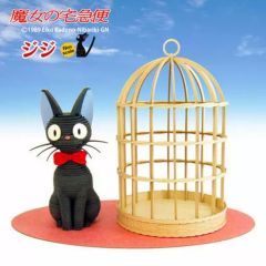 [Used] Plastic Model Kit: Kiki's Delivery Service - Jiji "Miniature Art Kit Special Project Studio Ghibli Series" [MK07-25]