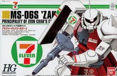 HG MS-06S ザクII セブンイレブンカラー - メルカリ