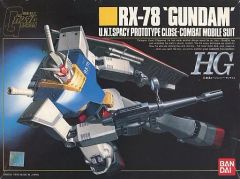 RX-78 ガンダム HG 1/144 プラモデル LAST SHOT 絶版 - メルカリ