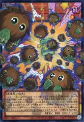 【中古】遊戯王 LOCH-JP002[UR]：増殖するクリボー!(オーバーフレーム版)