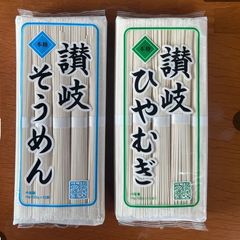 お姫さまマーク4kg手延べそうめん 夢本舗 - メルカリ