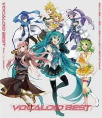 【中古】アニメ系CD VOCALOID BEST from ニコニコ動画(あか)