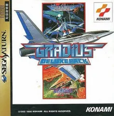 【中古】セガサターンソフト グラディウス デラックスパック