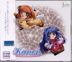 【中古】Windows95 Kanon(カノン)[全年齢対象版]